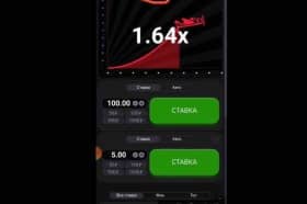 Aviator официальный сайт Aviator официальный сайт